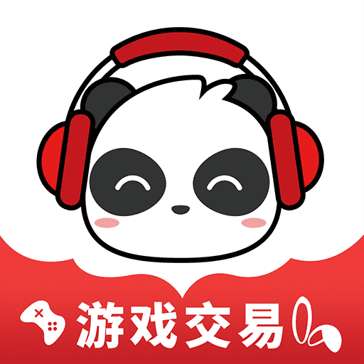 盼之代售app下载免费最新版