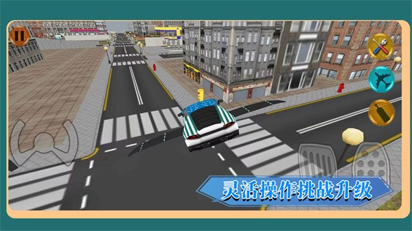 城市竞速驾驶2