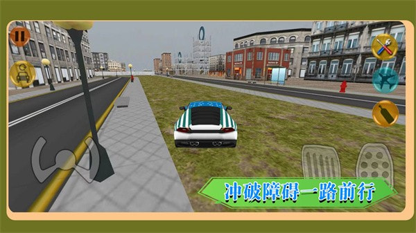 城市竞速驾驶1