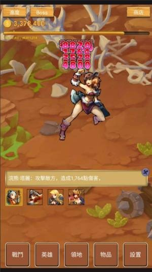放置英雄100英雄Idle Hero2