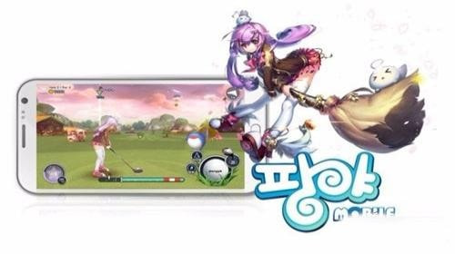 魔法飞球1