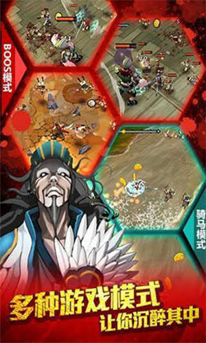 亡灵杀手夏侯惇无限曲玉版1