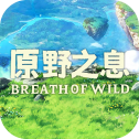 原野之息_logo