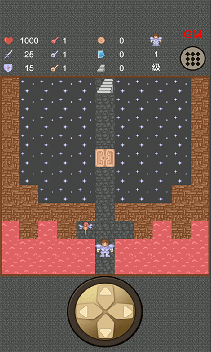 魔塔50层无敌版