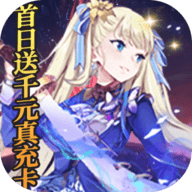 糖果大作战手游下载
