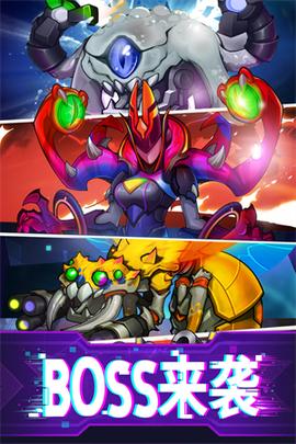 迷失星球内置菜单版3