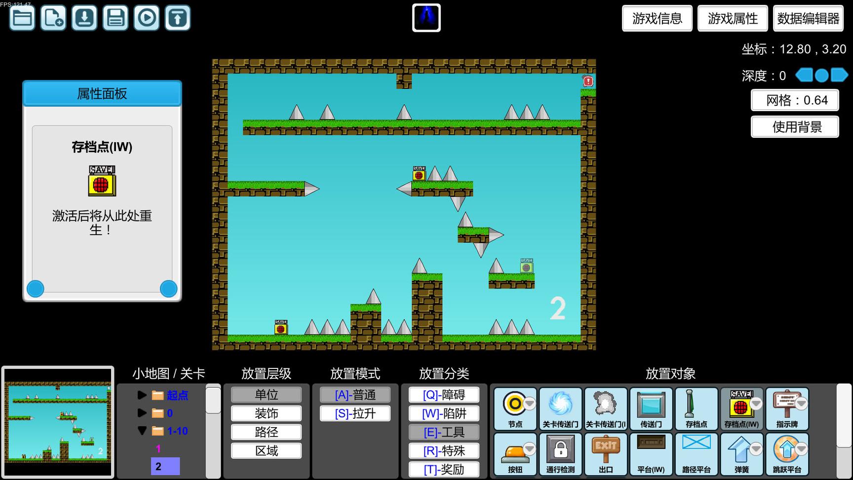 我想成为创造者最新版2