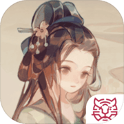 华夏绘世录正版(含预约地址)