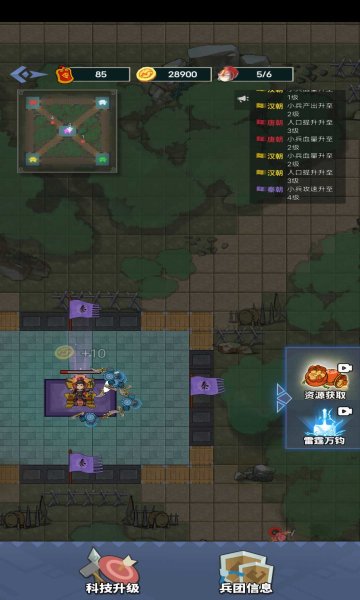 你家没了分享版2