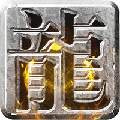 国战传奇_logo